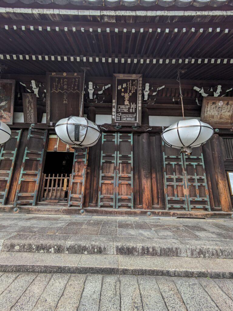 A Day Trip to Nara from Kyoto: Peace, Temples, and Friendly Deer, Japan travel tips, deers at Nara park, Nara park Japan, saru's postcards, saru's postcards, travel tips, Japan travel tips, Japan, trip to Japan, what to do in Japan